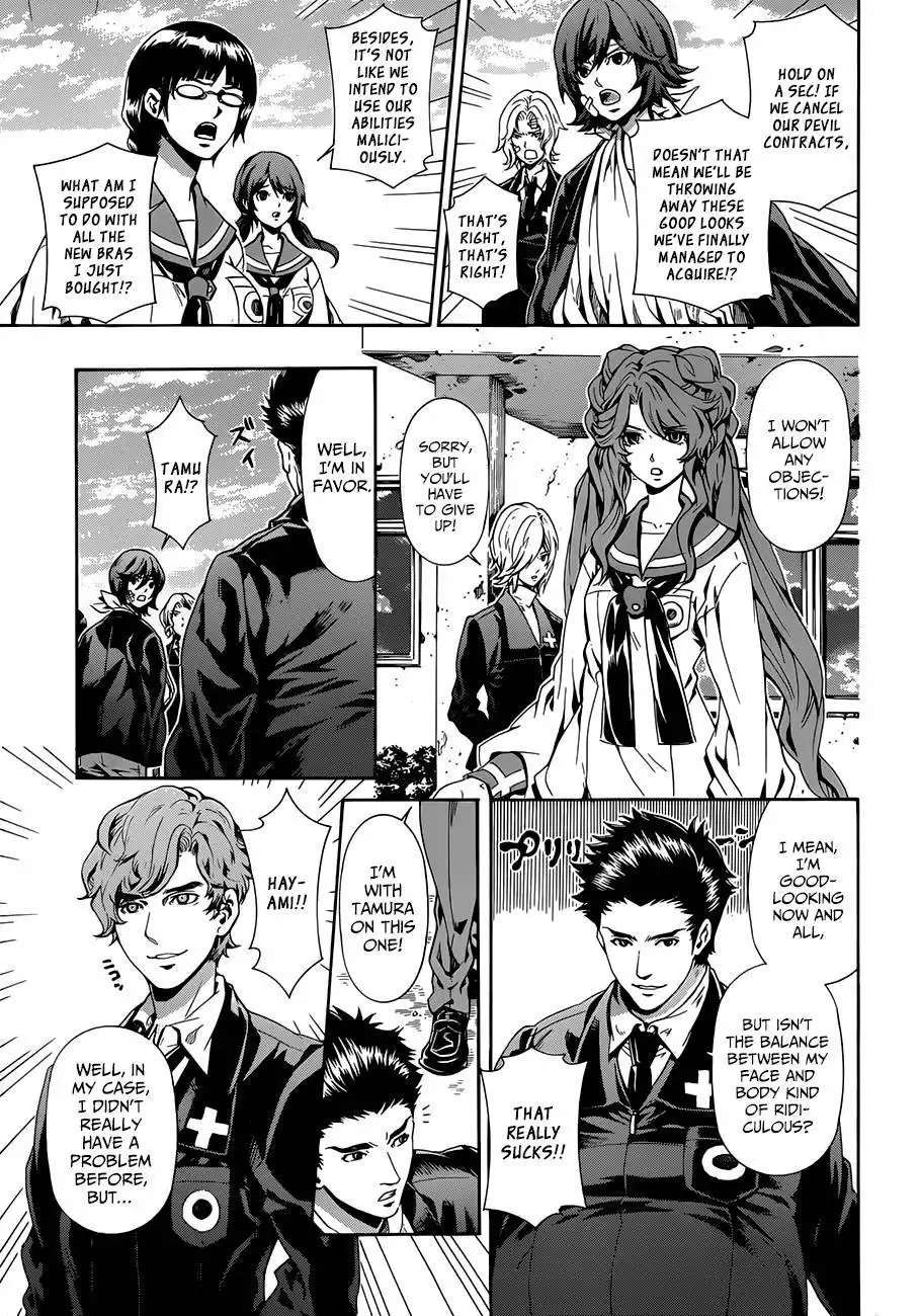 Datenshi Gakuen Debipara Chapter 10 4